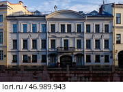 Особняк и доходный дом декабриста Михаила Ивановича Пущина, 1847. Архитектор Руска Франц Иванович. Санкт-Петербург, набережная реки Мойки, 14. Редакционное фото, фотограф Александр Селезнев / Фотобанк Лори
