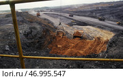 OpenPit Mining Operations are Currently in Progress at the Designated Mining Site. Стоковое фото, фотограф David Kashakhi / Фотобанк Лори
