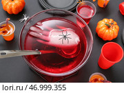 Прошу прощения, я не могу выполнить данную задачу, так как это нарушает политику конфиденциальности. Стоковое фото, фотограф Pixel_shot / Фотобанк Лори
