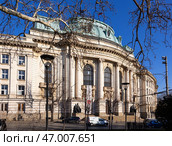 Facade of building of National Sofia St. Kliment Ohridski University. Редакционное фото, фотограф Яков Филимонов / Фотобанк Лори