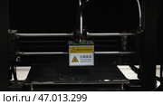 Special equipment for printing in 3d format prints accurately. Стоковое фото, фотограф David Kashakhi / Фотобанк Лори