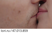 Male and female kissing lips, concept of love and romance. Стоковая иллюстрация, иллюстратор David Kashakhi / Фотобанк Лори