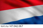 Netherlands Dutch Flag Realistic Animation. Стоковая иллюстрация, иллюстратор David Kashakhi / Фотобанк Лори
