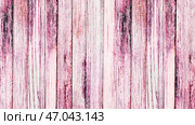 Close up of wooden plank rows colored in pink moving away from the black screen. Стоковая иллюстрация, иллюстратор David Kashakhi / Фотобанк Лори