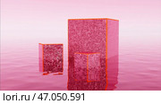 Abstract colorful background with bright three cubes standing on water surface. Стоковая иллюстрация, иллюстратор David Kashakhi / Фотобанк Лори