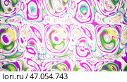 Beautiful bright multicolored spots of purple and orange hue rotate and create different patterns on their background. Стоковая иллюстрация, иллюстратор David Kashakhi / Фотобанк Лори