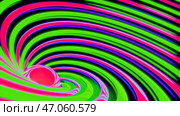 A bright multicolored funnel.Design.A funnel created in animation with different colors that rotates in one direction. Стоковая иллюстрация, иллюстратор David Kashakhi / Фотобанк Лори