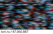 Color distortions with blurred blinking horizontal stripes. Стоковая иллюстрация, иллюстратор David Kashakhi / Фотобанк Лори