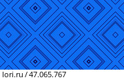Abstract kaleidoscopic background with moving rhombuses. Стоковая иллюстрация, иллюстратор David Kashakhi / Фотобанк Лори
