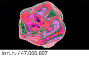 Design.Neon pink spot revolving around itself in abstraction. Стоковая иллюстрация, иллюстратор David Kashakhi / Фотобанк Лори