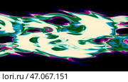 A huge blob of blob that spreads smoothly in abstraction. Стоковая иллюстрация, иллюстратор David Kashakhi / Фотобанк Лори