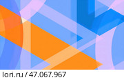 Colorful stylish animation with triangular transitions. Стоковая иллюстрация, иллюстратор David Kashakhi / Фотобанк Лори