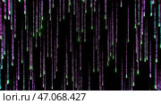 Abstract matrix effect with running lines of code. Стоковая иллюстрация, иллюстратор David Kashakhi / Фотобанк Лори