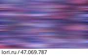Horizontal stripes slowly flicker on colorful background. Стоковая иллюстрация, иллюстратор David Kashakhi / Фотобанк Лори