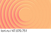 Background of centralized circles with rotating shadow. Стоковая иллюстрация, иллюстратор David Kashakhi / Фотобанк Лори
