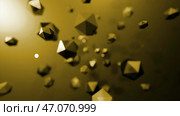 Chaotic orbits of rotation of polygonal figures. Стоковая иллюстрация, иллюстратор David Kashakhi / Фотобанк Лори