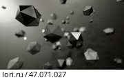Chaotic rotation of polygonal balls in stream. Стоковая иллюстрация, иллюстратор David Kashakhi / Фотобанк Лори