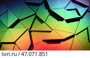 Computer animation of disappearing and appearing triangles. Стоковая иллюстрация, иллюстратор David Kashakhi / Фотобанк Лори