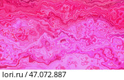 A bright light background with an iridescent light shade like a blob made in 3d format. Стоковая иллюстрация, иллюстратор David Kashakhi / Фотобанк Лори