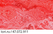 A bright light background with an iridescent light shade like a blob made in 3d format. Стоковая иллюстрация, иллюстратор David Kashakhi / Фотобанк Лори