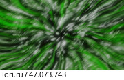 Abstract cosmic background with flying nebulae. Стоковая иллюстрация, иллюстратор David Kashakhi / Фотобанк Лори