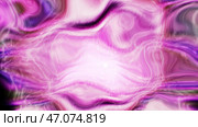 Pink twitching fast patterns made in computer graphics. Стоковая иллюстрация, иллюстратор David Kashakhi / Фотобанк Лори