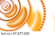 Abstract concentric rings of dots and shadows. Стоковая иллюстрация, иллюстратор David Kashakhi / Фотобанк Лори