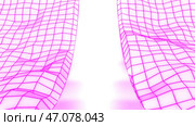 Abstract grid surface with rotation on a white background. Стоковая иллюстрация, иллюстратор David Kashakhi / Фотобанк Лори