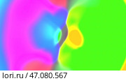 An Abstract Vivid Colorful Swirl Design that captivates and inspires with its unique beauty. Стоковое фото, фотограф David Kashakhi / Фотобанк Лори