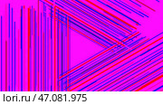 Motion.Thin multicolored lines make up a triangle in animation. Стоковая иллюстрация, иллюстратор David Kashakhi / Фотобанк Лори