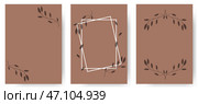 Set of frame posters decorated with leaves on elegant branches. Vector templates on trendy color. Стоковая иллюстрация, иллюстратор Лариса Потехина / Фотобанк Лори