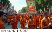 Group of monks are walking down a street with a banner of Buddha on it. Стоковое AI-изображение, AI-художник Sergey Grishin / Фотобанк Лори