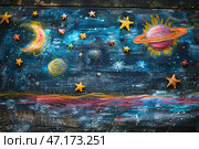A colourful and imaginative composition depicting space in an artistic style. The background is done in deep blue with multi-coloured brushstrokes, creating the effect of a starry sky. On this background are depicted planets, the Moon, stars and even constellations, done in bright, slightly abstract shades of yellow, red and orange.Some elements seem to be drawn with crayons or paints, while others look three-dimensional, as if made of dough or cookies. This creates a unique combination of art and gastronomy, making the picture playful and inspiring at the same time.This style is reminiscent of children's creativity, fantasy about unknown worlds and the beauty of space, conveyed through warm and cozy details. Стоковое AI-изображение, AI-художник Анна Кривицкая / Фотобанк Лори
