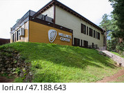 Wellness Center парка-отеля Бухта Коприно. Ярославская область (2024 год). Редакционное фото, фотограф Сергей Афанасьев / Фотобанк Лори
