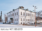 Local History Museum Building in Winter Scene, Sysert, Russia. Редакционное фото, фотограф Ирина Кононова / Фотобанк Лори