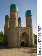 Chor Minor Madrasah in Bukhara (2022 год). Стоковое фото, фотограф Юлия Белоусова / Фотобанк Лори