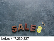 Торговый тег с текстом CYBER MONDAY SALE на темном фоне. Стоковое фото, фотограф Pixel_shot / Фотобанк Лори