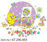 Easter card with a happy little chick drawing a decorated gift egg with bright paints on an easel in a pretty studio. Стоковая иллюстрация, иллюстратор Alexey Bannykh / Фотобанк Лори