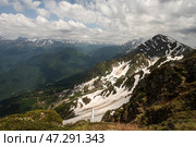 Город Сочи. Роза Хутор. Пейзаж с видом на горы и облака (2024 год). Стоковое фото, фотограф Игорь Низов / Фотобанк Лори