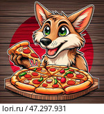 Койот с пиццей в лапах. Coyote with pizza in his paws. Стоковое AI-изображение, AI-художник Igor Murashko / Фотобанк Лори
