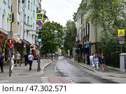 Город Москва, улица Малая Бронная (бывший доходный дом Смирновского) (2024 год). Редакционное фото, фотограф Александр Тараканов / Фотобанк Лори