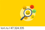 User feedback analysis concept customer review evaluation product rating satisfaction research opinion assessment quality check emoji emotions magnifying glass. business marketing. Стоковое AI-изображение, AI-художник Павел Муравьев / Фотобанк Лори