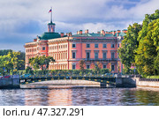 Михайловский замок, Пантелеймоновский мост, река Фонтанка, Санкт-Петербург. Стоковое фото, фотограф Baturina Yuliya / Фотобанк Лори