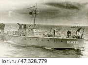 Малый охотник "МО-606", торпедный катер типа «Д-3», СССР, 1946 год. Стоковое фото, фотограф Retro / Фотобанк Лори