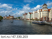 Kaliningrad, Kaliningrad region, Russia, May 14, 2022. Pregolya river and fishing village. Редакционное фото, фотограф Наталья Симакова / Фотобанк Лори