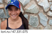 Portrait of a young Venezuelan girl. Стоковое видео, видеограф Mikhail Davidovich / Фотобанк Лори