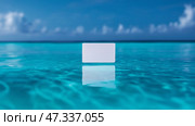 Serene tropical waters reflect a blank card under sunlight near a beach. Пустая карта спокойно покоится в кристально чистых тропических водах, окруженная пышными пальмами и безмятежным песчаным пляжем под ярким солнечным светом, создавая умиротворяющую атмосферу. Стоковое AI-изображение, AI-художник Katsiaryna Repich / Фотобанк Лори