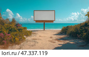 Blank wooden empty signboard mockup on sandy beach with ocean in background. Большая деревянная вывеска стоит на двух ногах на песке у береговой линии, а над ней простирается океан под ярко-голубым небом с пушистыми облаками. Стоковое AI-изображение, AI-художник Katsiaryna Repich / Фотобанк Лори