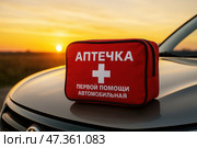 Generated image. Стоковое AI-изображение, AI-художник Башкирова Анна / Фотобанк Лори