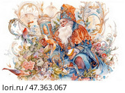A fairy-tale old man in bright, elegant attire, made in blue and orange tones. He is dressed in a long cloak, embroidered with ornaments, and a high headdress with tassels. He has a long white beard and a benevolent expression. Around him are lush flowers, vines, bright birds, architectural elements and decorative patterns in the Art Nouveau style. In his hand he holds a staff and an open book, like a sage or wizard communicating with nature and passing on knowledge. The atmosphere is magical, good-natured and cozy, like in an old Russian fairy tale. Стоковое AI-изображение, AI-художник Анна Кривицкая / Фотобанк Лори